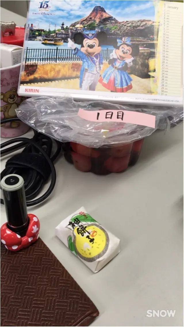 2月号掲載【三ツ星女子会】ヘルシー女子会しませんか?❤️_1