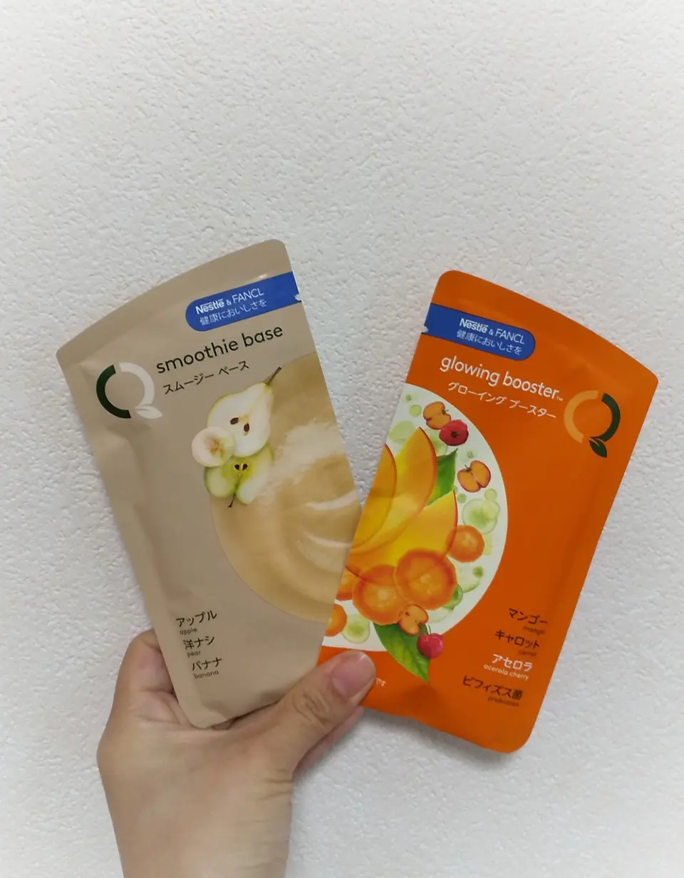 【ネスキーノのある暮らし】おしゃれに楽しく!ダイエットにも!?手軽で美味しい&栄養◎なネスキーノ_9