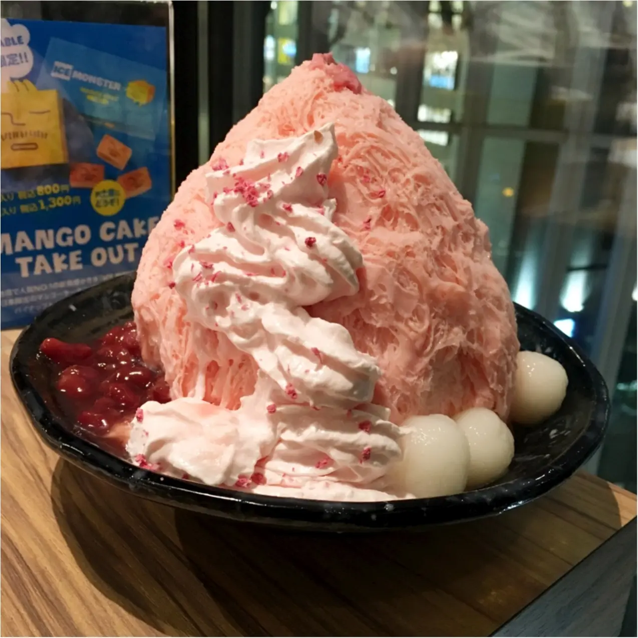 大阪・京都・兵庫のおすすめかき氷特集 - 台湾の人気店から、ふわふわのかき氷が楽しめる穴場まで!_6