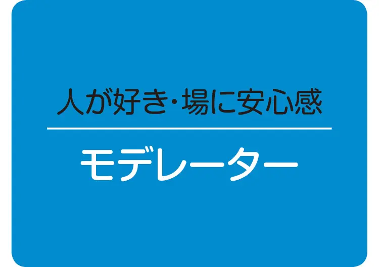 「AI」時代にも職を失わない人って、どんな人? 20代の仕事や働き方はどう変わる??_6