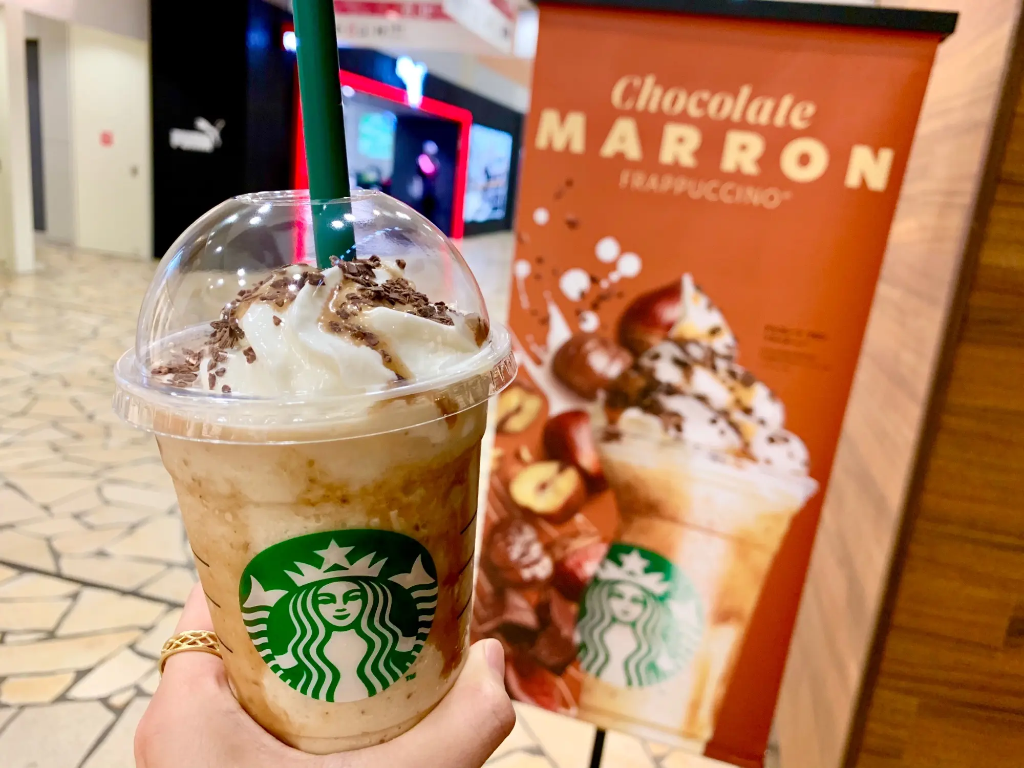 《栗まるごとのおいしさ❤️》本日発売!【スタバ】チョコレートマロンフラペチーノを最速レポ☝︎❤︎_1