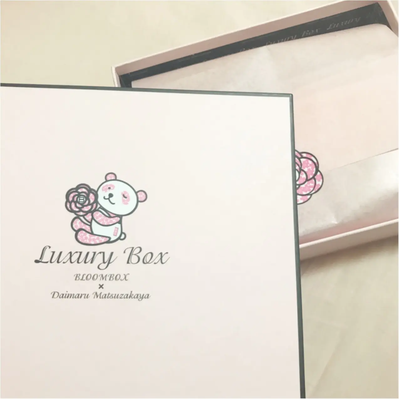 《人気コスメ8ブランドが試せちゃう!》大丸・松坂屋とコラボした"BLOOMBOX"がおトクすぎるっっ!!_1