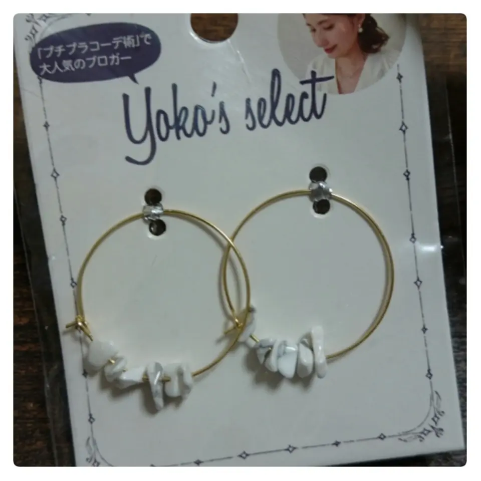 驚きのプチプラ!!!!!大人かわいいアクセサリーが100円で買えちゃう♡_3