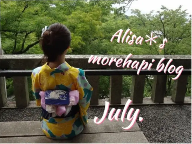 【期間限定】リプトン専門店《表参道&大阪》フルーツインティー♡大阪の待ち時間・整理券や感想も!_1