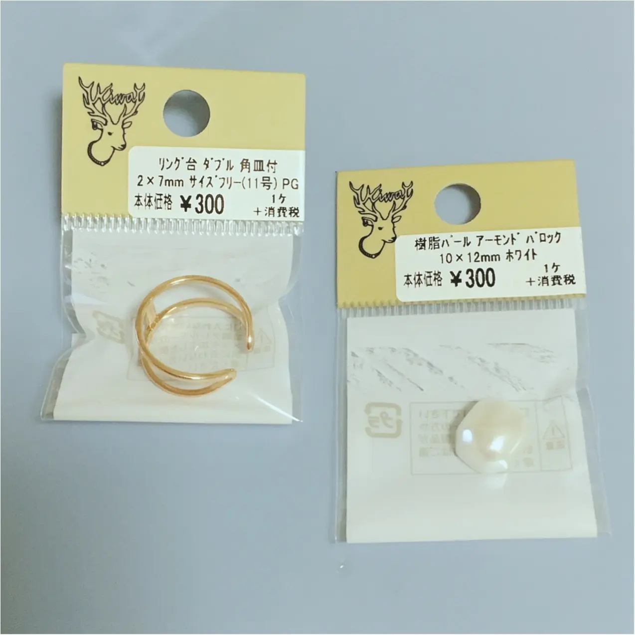 10分で完成❤️《貼るだけ簡単!》なアクセサリーをハンドメイド♪*・゚_2