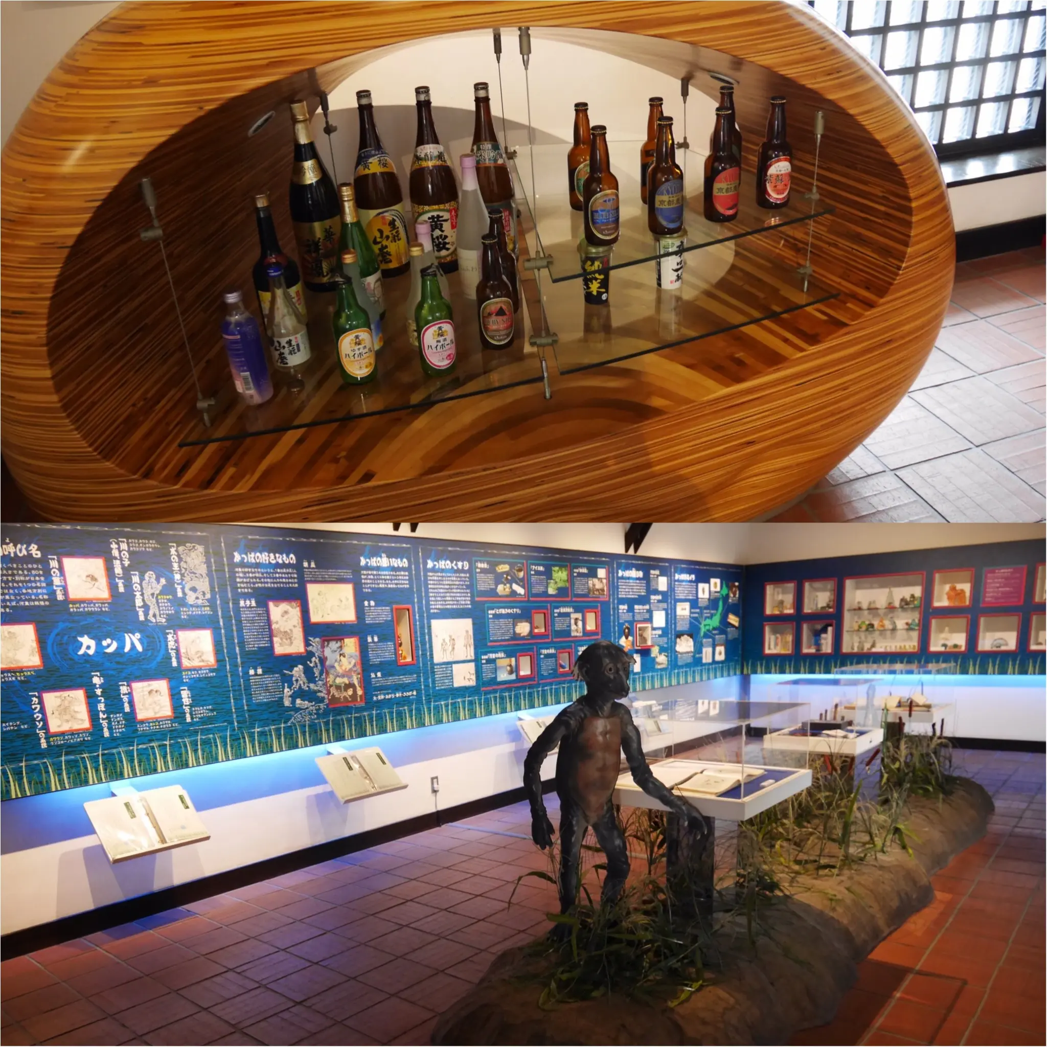 京都伏見 日本酒酒蔵めぐり _8