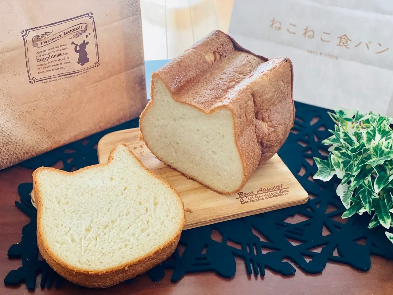 【オンライン販売開始!】可愛さ満点で売切れ続出!念願の《ねこねこ食パン》をGET♡_1