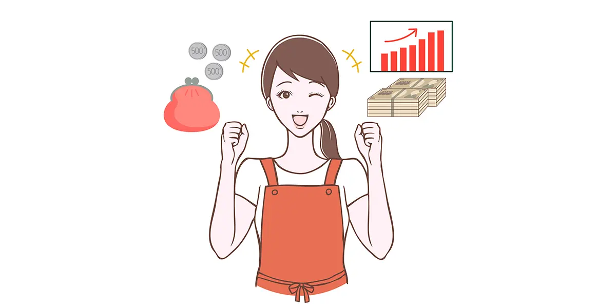 投資 を自宅で学べる アクサ生命の無料オンラインセミナーでプロに教えてもらおう ライフスタイル最新情報 Daily More