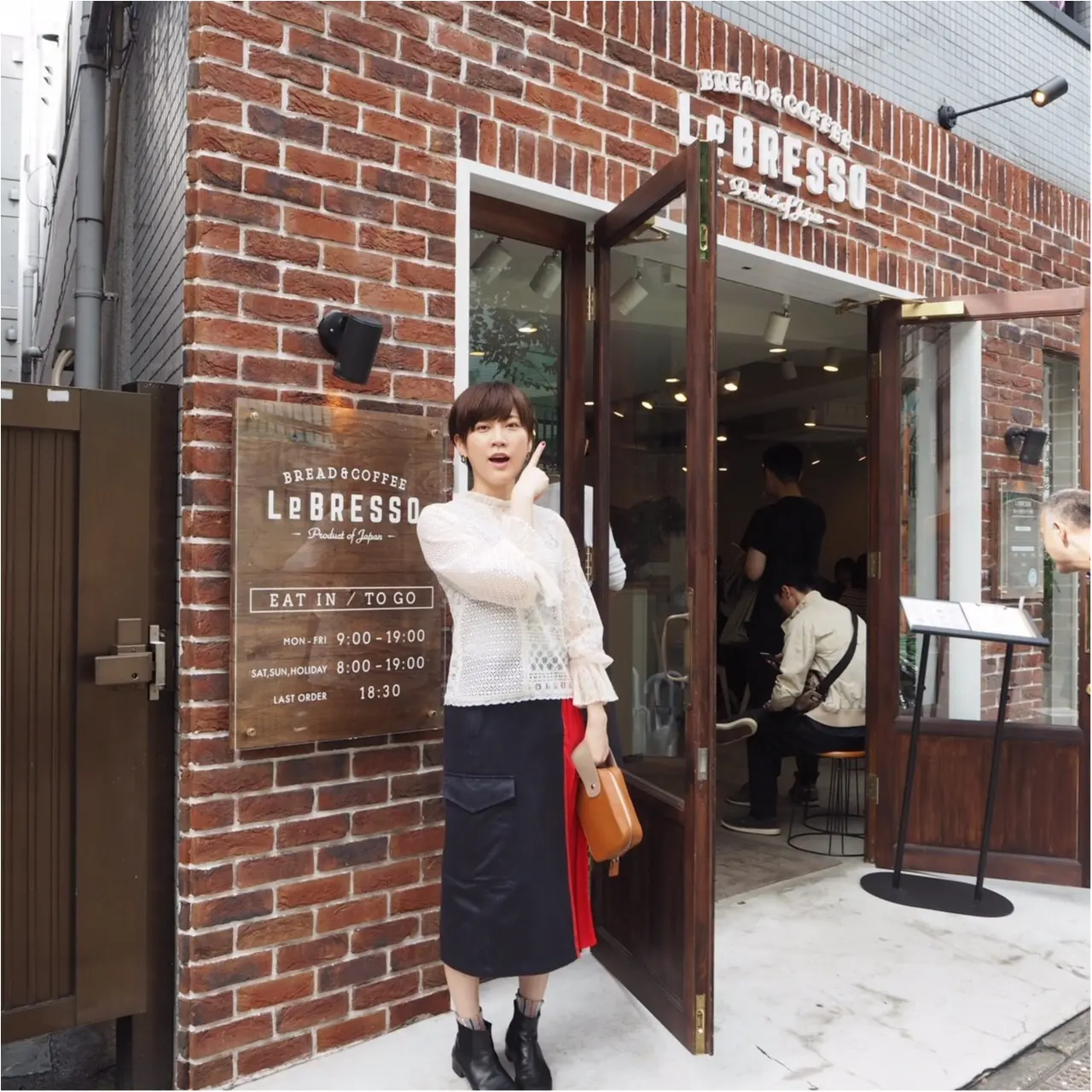 着るだけでコーデが完成!CINOHのスカート。_1