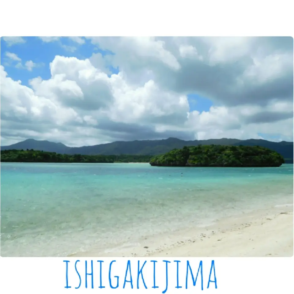 早めの夏休みは国内リゾートを満喫♡479ぱるるん_4